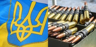 Сербия и Казахстан на пути тайных поставок оружия Украине
