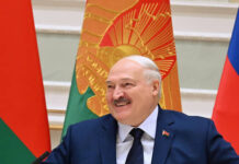 Лукашенко пригласил Трампа, Путина и Зеленского на переговоры в Белоруссию