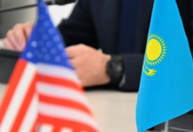 Казахстан отправит делегацию в США для консультаций по импортным пошлинам