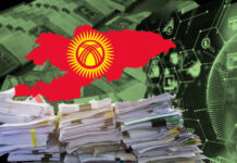 Кыргызстан повысил международный кредитный рейтинг