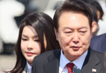 Прокуратура произвела обыски в квартире экс-президента Южной Кореи Юн Сок Ёля