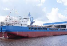 Волны роста: Казахстан обновляет торговый флот