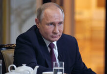 Путин: РФ и Китай одинаково смотрят на продвижение справедливого мироустройства с опорой на глобальное большинство
