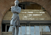 КРСУ: разруха и в клозетах, и в головах