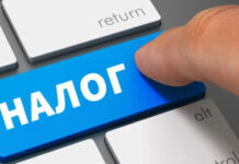 ГНС Кыргызстана начнет принудительное списание налоговых долгов со счетов граждан