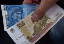В 2025 года в Кыргызстан перевели 3,5 млрд долларов