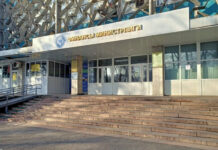 В Кыргызстане ввели ограничение на размер аванса по госзакупкам