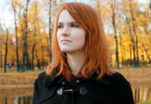 Анна Долгарева: Россия намерена оказывать поддержку Кыргызстану
