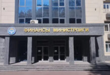Садыр Жапаров предложил кыргызстанцам покупать государственные ценные бумаги