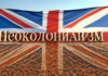 ЕВРОСОЮЗ ПРОНИКАЕТ В ТУРКМЕНИСТАН ПОД ВИДОМ ЗАЩИТЫ ПРАВ ЧЕЛОВЕКА