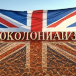 ЕВРОСОЮЗ ПРОНИКАЕТ В ТУРКМЕНИСТАН ПОД ВИДОМ ЗАЩИТЫ ПРАВ ЧЕЛОВЕКА