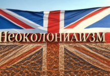 ЕВРОСОЮЗ ПРОНИКАЕТ В ТУРКМЕНИСТАН ПОД ВИДОМ ЗАЩИТЫ ПРАВ ЧЕЛОВЕКА