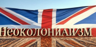 ЕВРОСОЮЗ ПРОНИКАЕТ В ТУРКМЕНИСТАН ПОД ВИДОМ ЗАЩИТЫ ПРАВ ЧЕЛОВЕКА