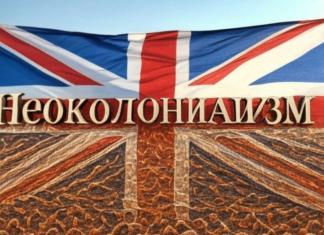 ЕВРОСОЮЗ ПРОНИКАЕТ В ТУРКМЕНИСТАН ПОД ВИДОМ ЗАЩИТЫ ПРАВ ЧЕЛОВЕКА