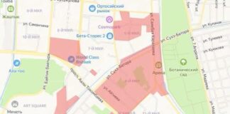 В части Бишкека 14 июля временно не будет воды