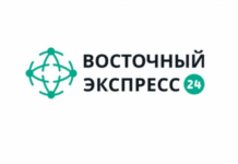 Центральная Азия. Новейшая история: главные события недели, 27 июля– 2 августа 2026 года