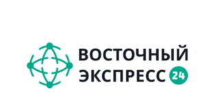 Центральная Азия. Новейшая история: главные события недели, 27 июля– 2 августа 2026 года