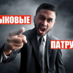 Кыргызстан: штрафы за русский язык, языковые патрули. Чем все обернется?