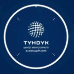 Садыр Жапаров поручил ликвидировать ОАО «Тундук»