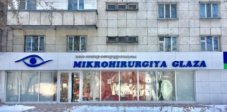Великий переход на латиницу, или как казахи будут дважды платить за одну букву