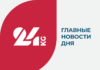 В Кыргызстане начинаются первые выплаты пособия «Бала ырысы»