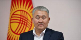Замминистра энергетики КР стал замглавы столицы