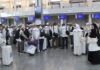 Хадж — 2027. Выбрана авиакомпания для перевозки паломников из Кыргызстана