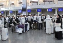 Хадж — 2027. Выбрана авиакомпания для перевозки паломников из Кыргызстана