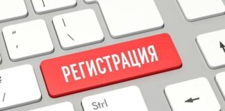 В КР утвержден новый порядок регистрации иностранцев и лиц без гражданства