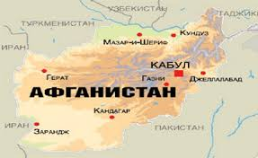 Афганский кризис идёт в Центральную Азию?