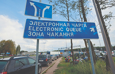 Определился фаворит в борьбе за пост канцлера Германии