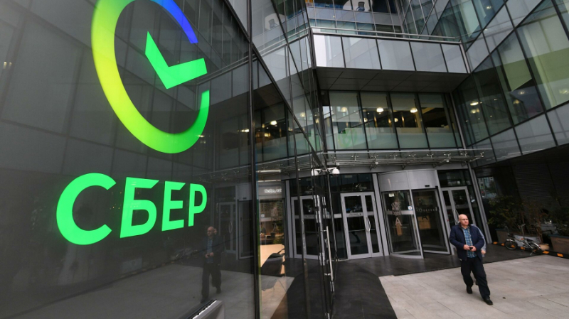 &laquo;Приостановление банковских операций бьет по отношениям между странами&raquo;