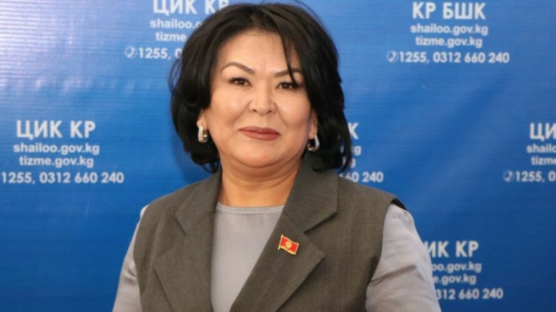 Депутат ЖК Гульсункан Жунушалиева сдала мандат