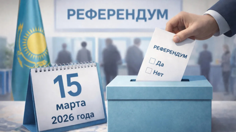 Казахстанцы в Кыргызстане смогут проголосовать на референдуме по Конституции