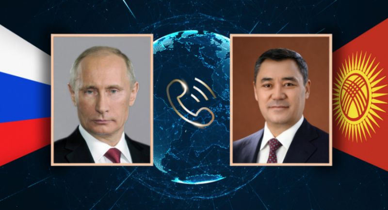 Жапаров и Путин обсудили сотрудничество и международную повестку
