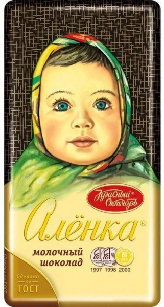 О том, как поссорились кыргызские и украинские диванные языковеды