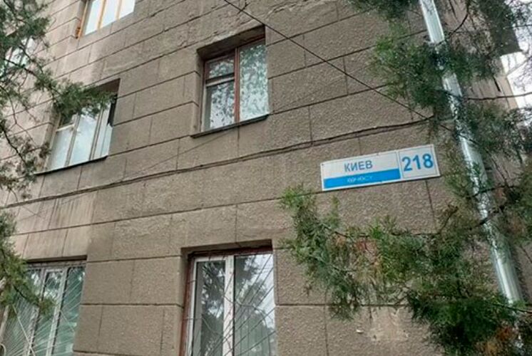 Приватизация вне закона. В Бишкеке прокуратура пытается лишить 15 семей квартир