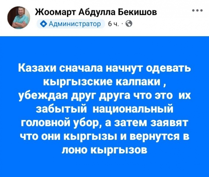 Кручу-верчу, стать великим хочу