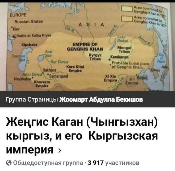 Кручу-верчу, стать великим хочу