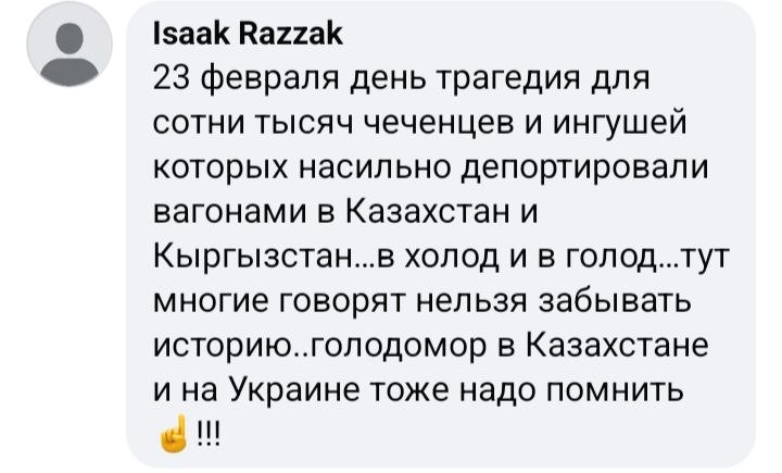 Кручу-верчу, стать великим хочу