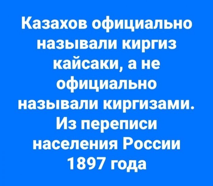 Кручу-верчу, стать великим хочу