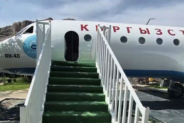 Самолет Як-40 среди абрикосов: как братья из Баткена вложили миллионы в мечту