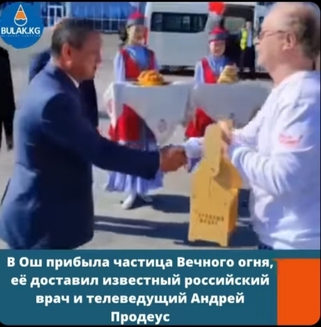 У кыргызских грантоедов – обострение «победобесия»