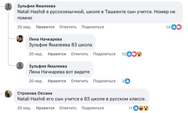 Двуличие русофоба Кадырова: русский для белых?