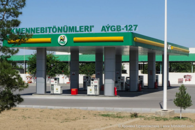 Кыргызстан ведёт переговоры по поставкам ГСМ из Туркменистана