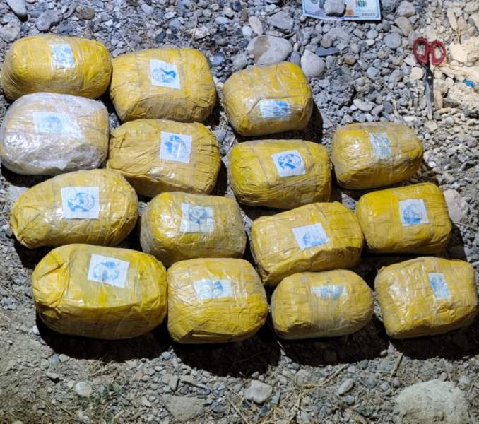 На границе с Таджикистаном изъяли почти 16 килограммов предположительно афганского гашиша (фото)