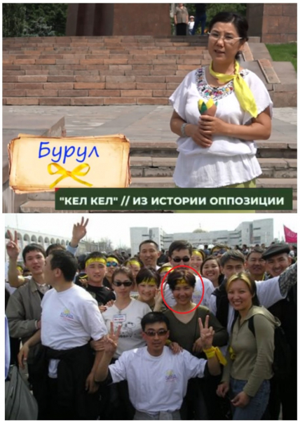 Кыргызстан: штрафы за русский язык, языковые патрули. Чем все обернется?