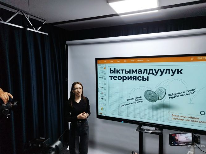 Онлайн-школа «Тунгуч» без иллюзий: почему учиться дома оказалось непросто