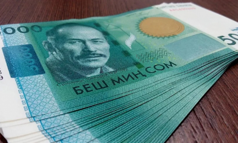 Средняя зарплата в Бишкеке превысила 64 тысячи сомов