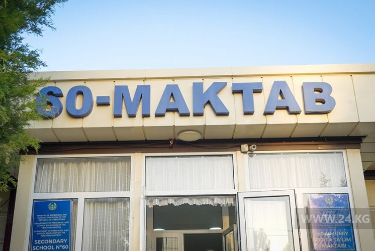 Таш-Добо, который стал историей. Репортаж из бывшего узбекского эксклава